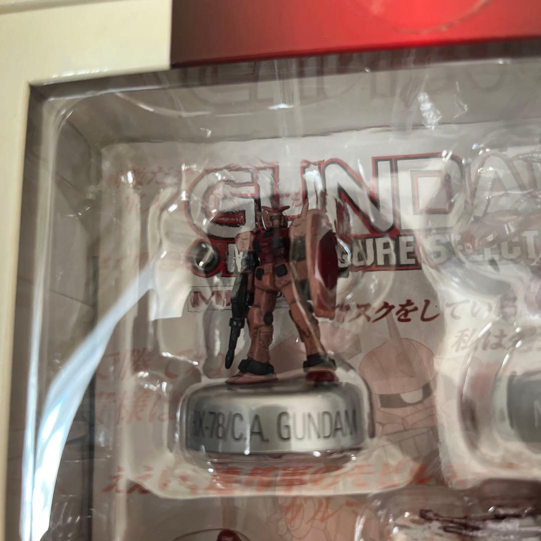 ガンダム　シャア専用機コレクション　ミニフィギュア