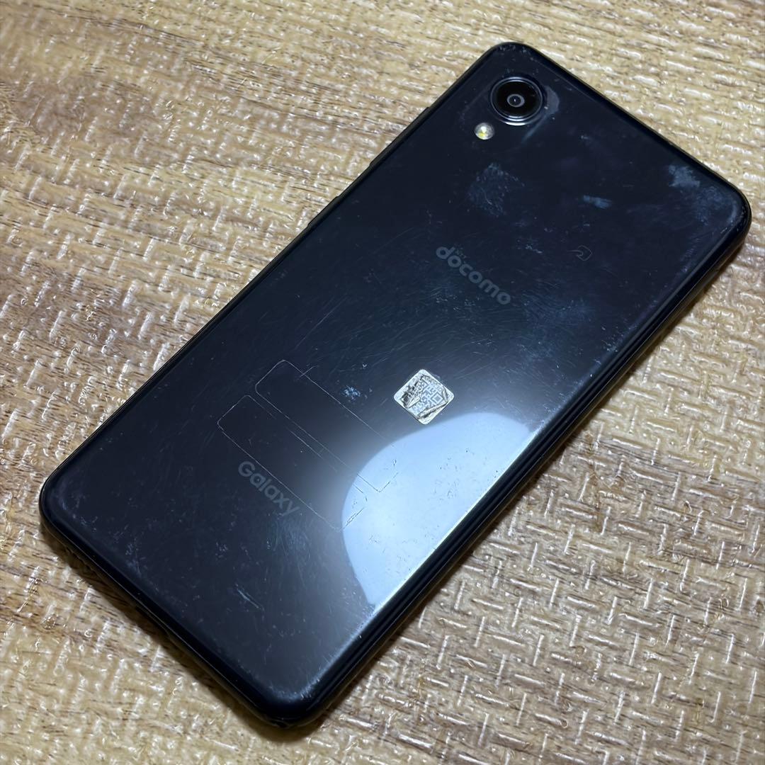 紫陽花　6セット