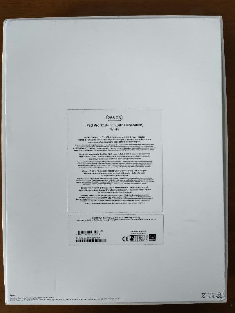 海外製iPad pro 12.9 第4世代 256GB