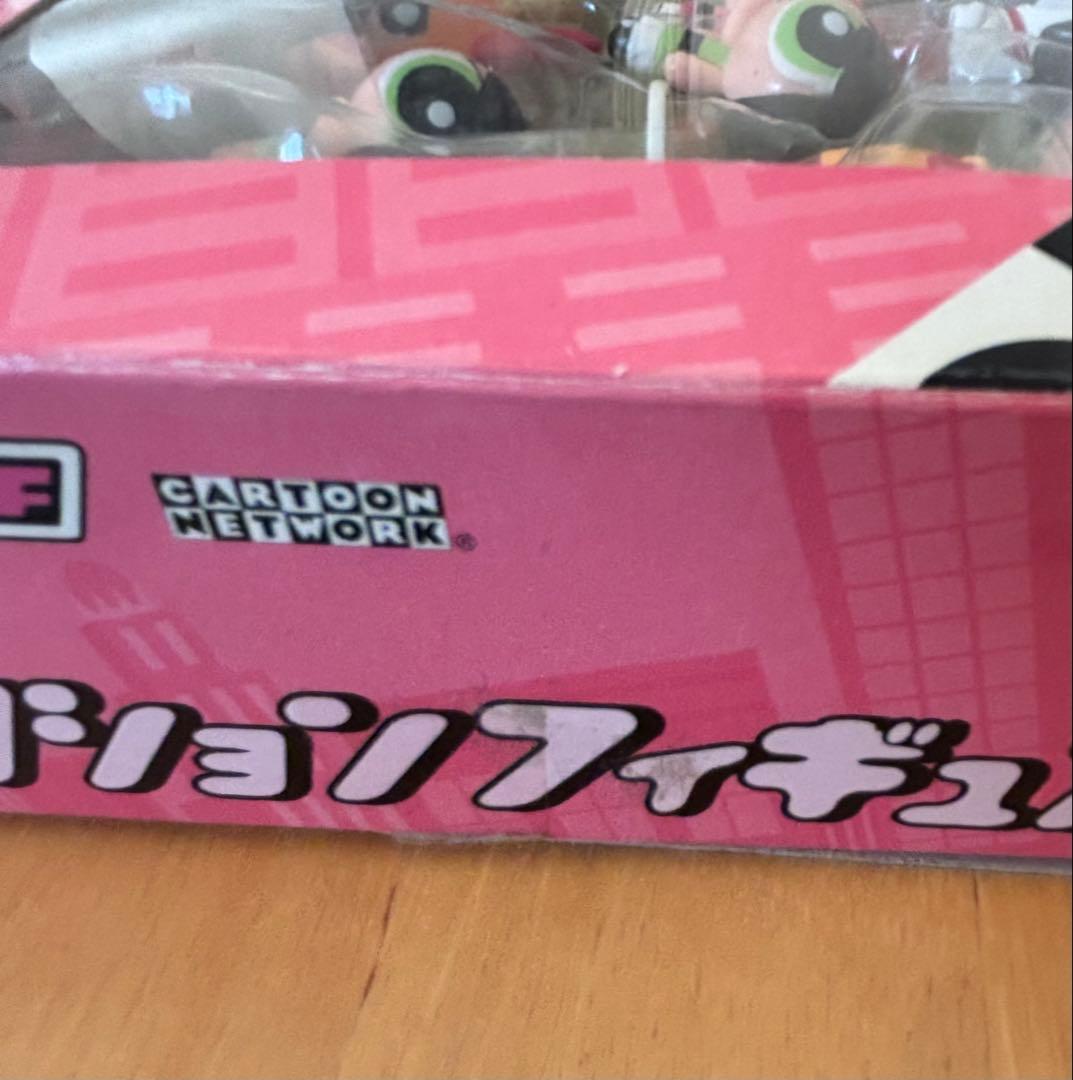 パワーパフガールズ コレクションフィギュアセット◇レア SEGA TOYS