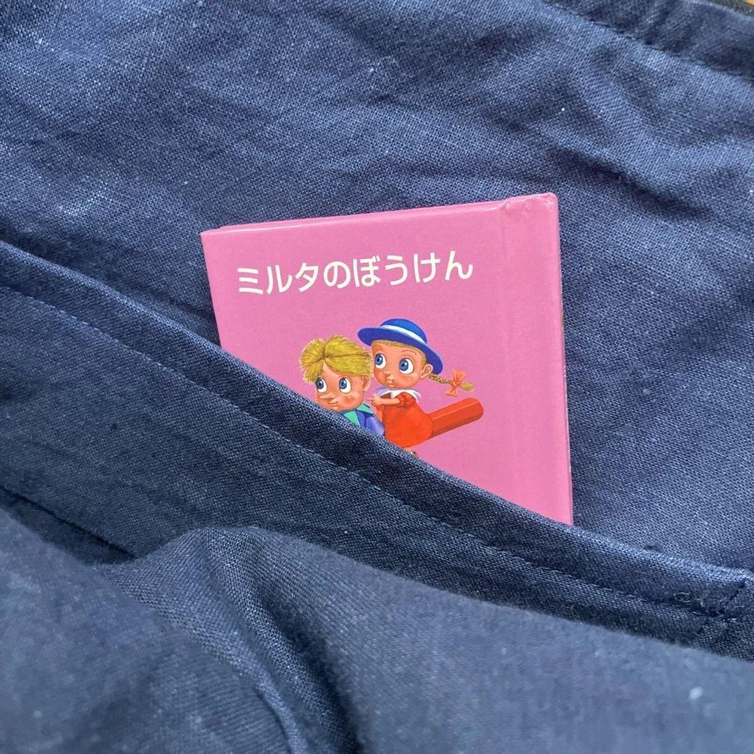 火消し装束消防刺し子藍染め トートバッグ古布リメイク手作り