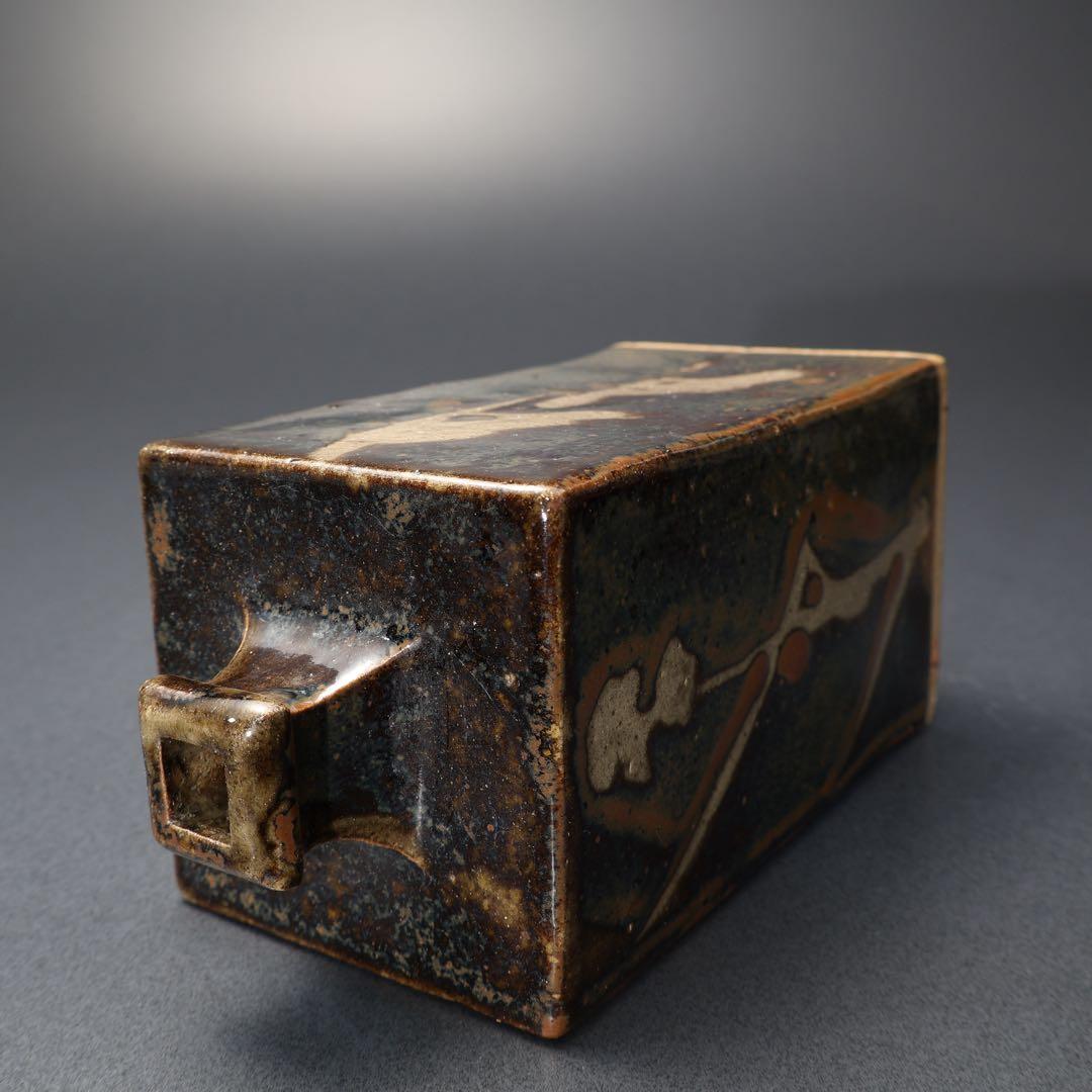 浜田庄司　柿釉きび文角瓶　人間国宝　民藝　R1408K3