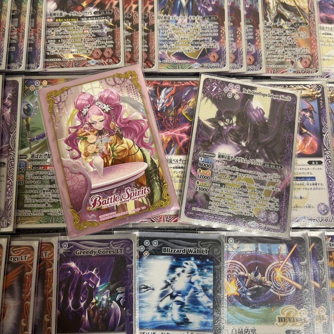 早い者勝ち‼️ 超星　デッキ　紫ノ宮まゐ