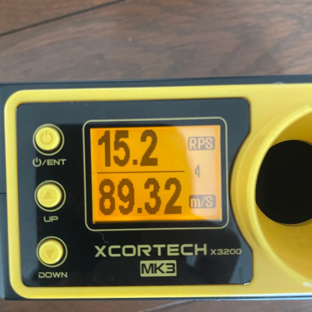 東京マルイ スタンダード電動ガン G36c 18禁 動作確認済み