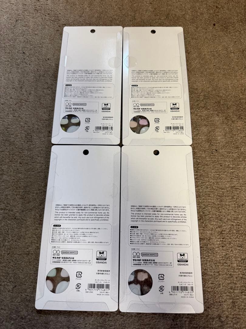 【正規品】ボンボンドロップシール たまごっち 4枚セット