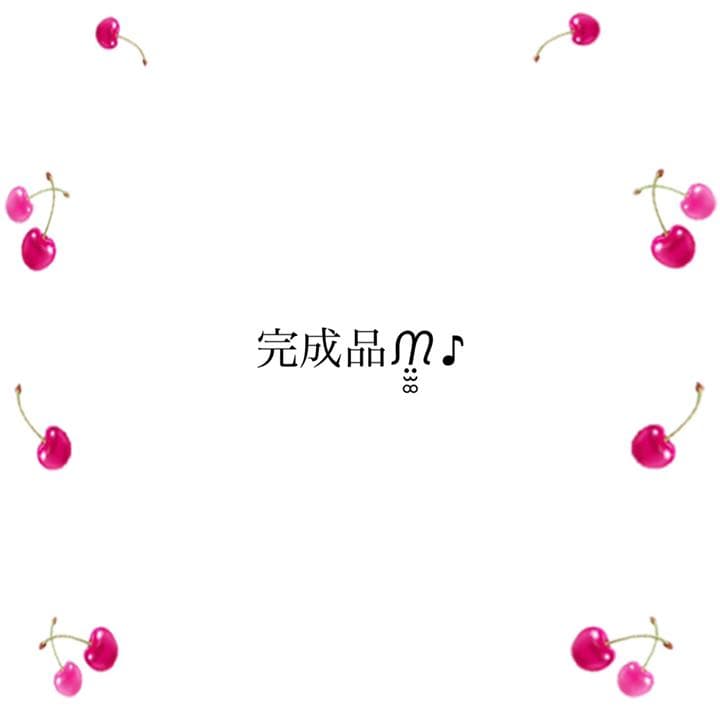 ハンドメイドスタイ  完成品2枚　E