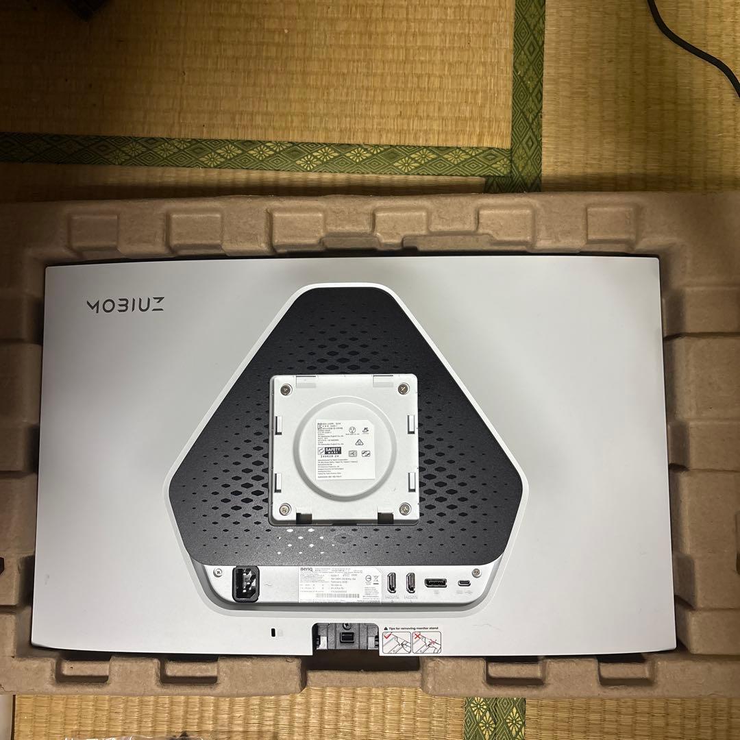 BenQ MOBIUZ EX251 ゲーミングモニター