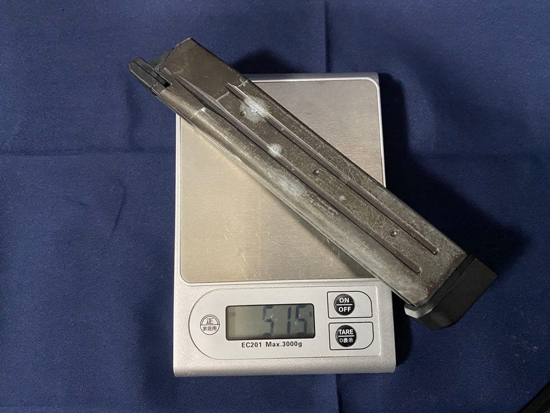 【東京マルイ】 ハイキャパ エクストリーム ガスブローバックハンドガン(18禁)