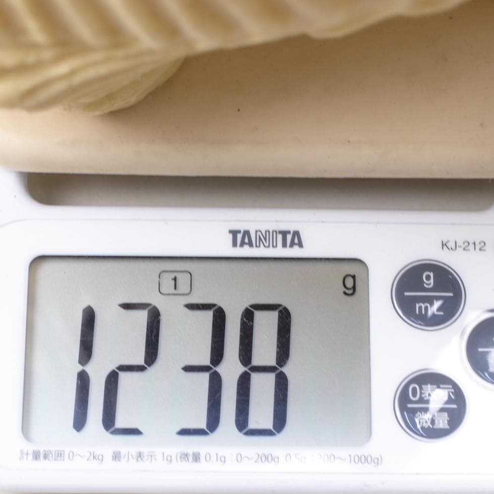 坂田甚内 オブジェ 2点 現代アート