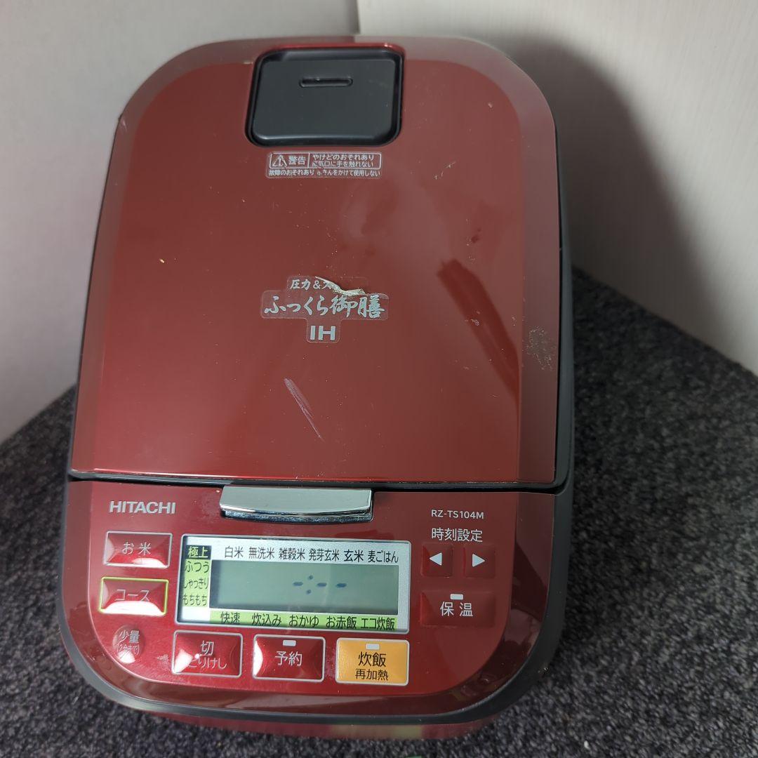 HITACHI RZ-TS104M 2021年製