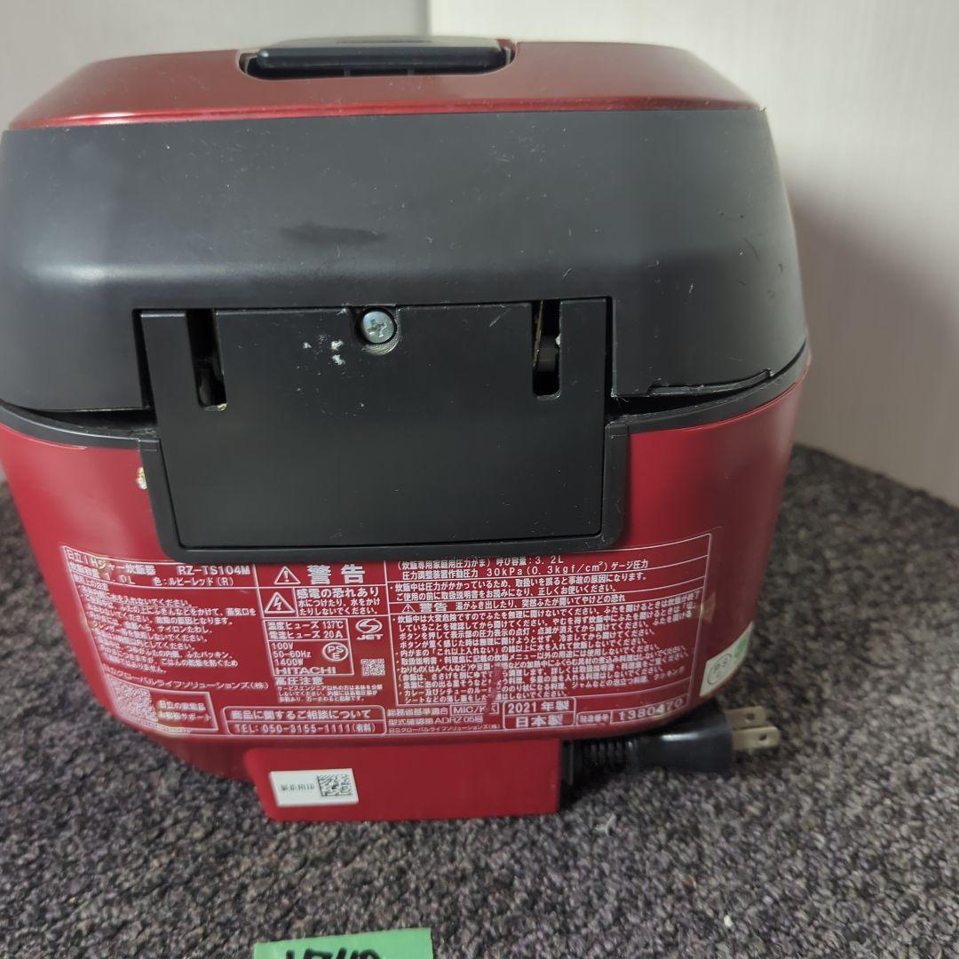 HITACHI RZ-TS104M 2021年製