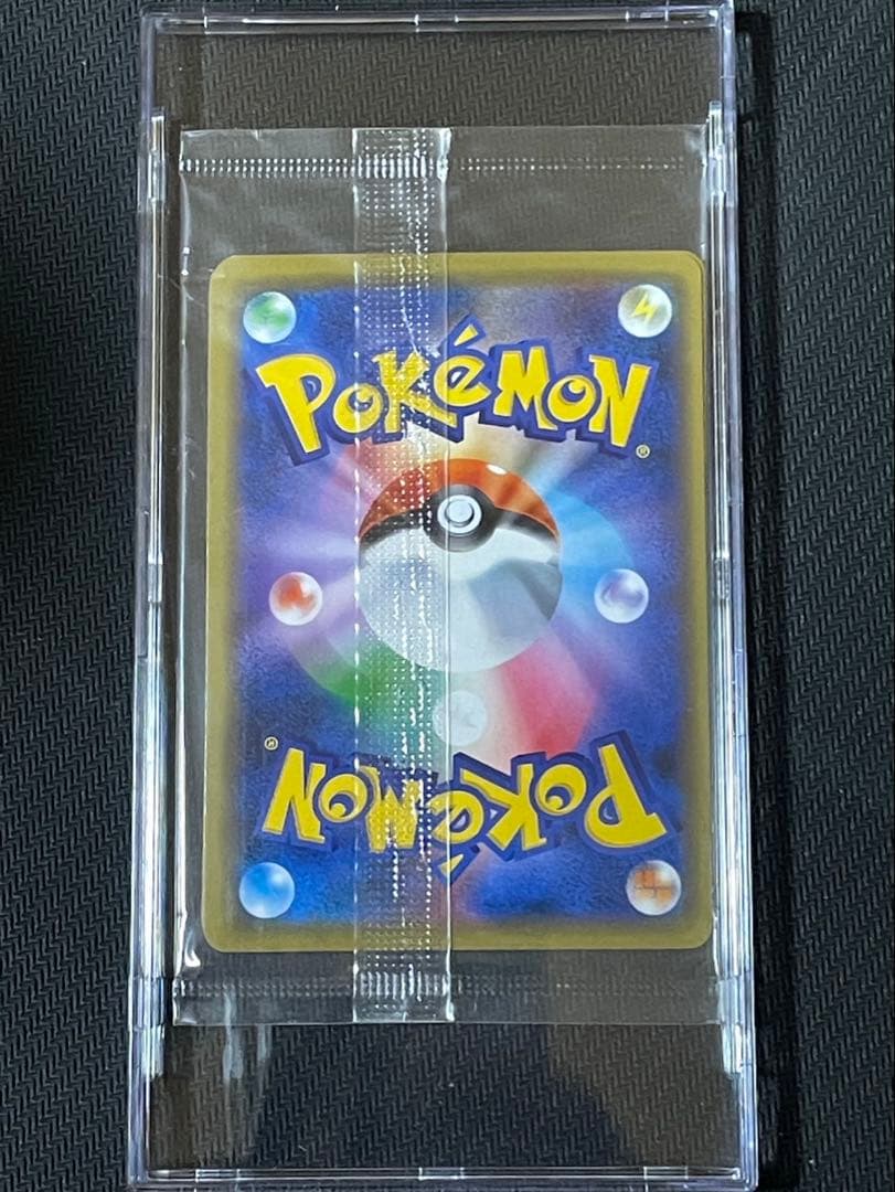 レックウザ 003/s-p 2枚セット プロモ 新品 未開封