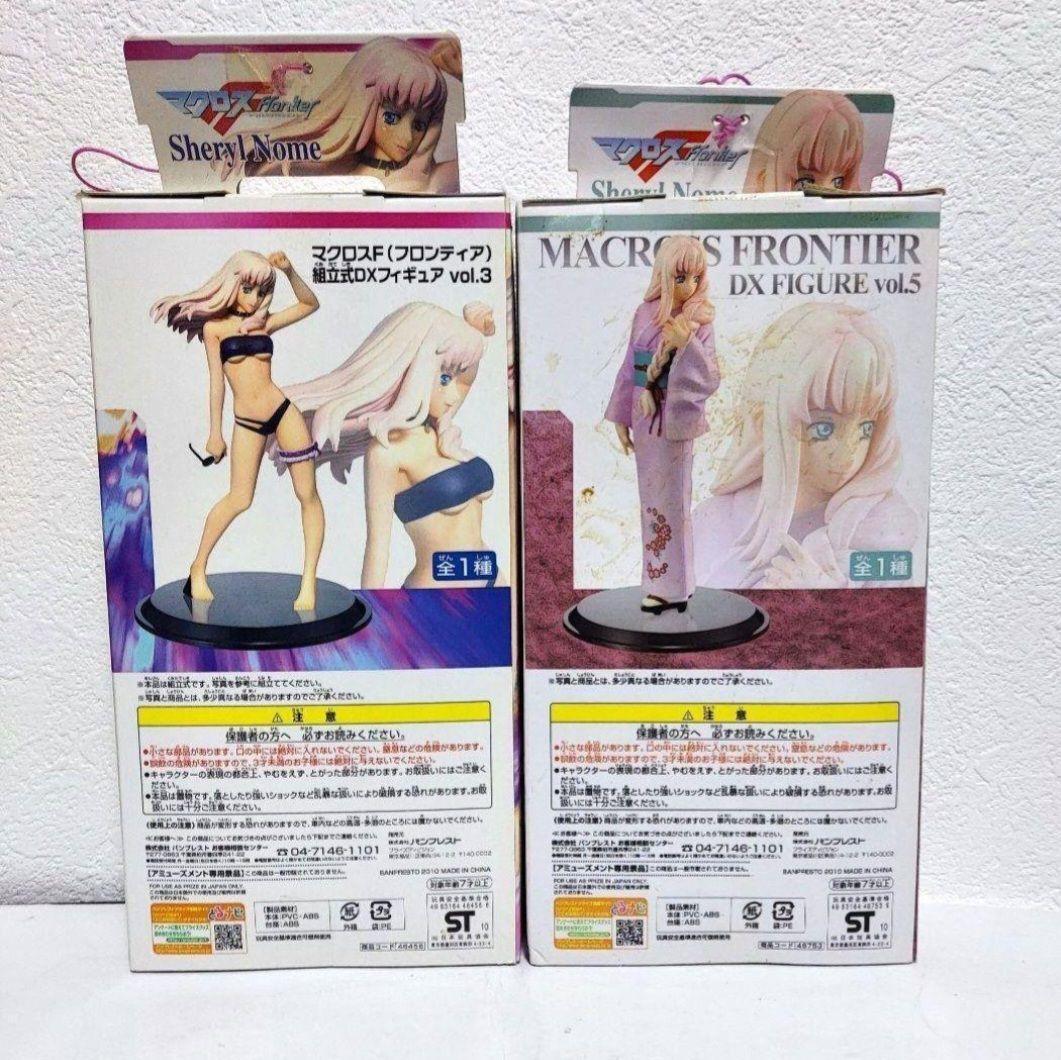 【送料込み】アニメ マクロスF シェリル・ノーム フィギュア まとめ売り 未開封