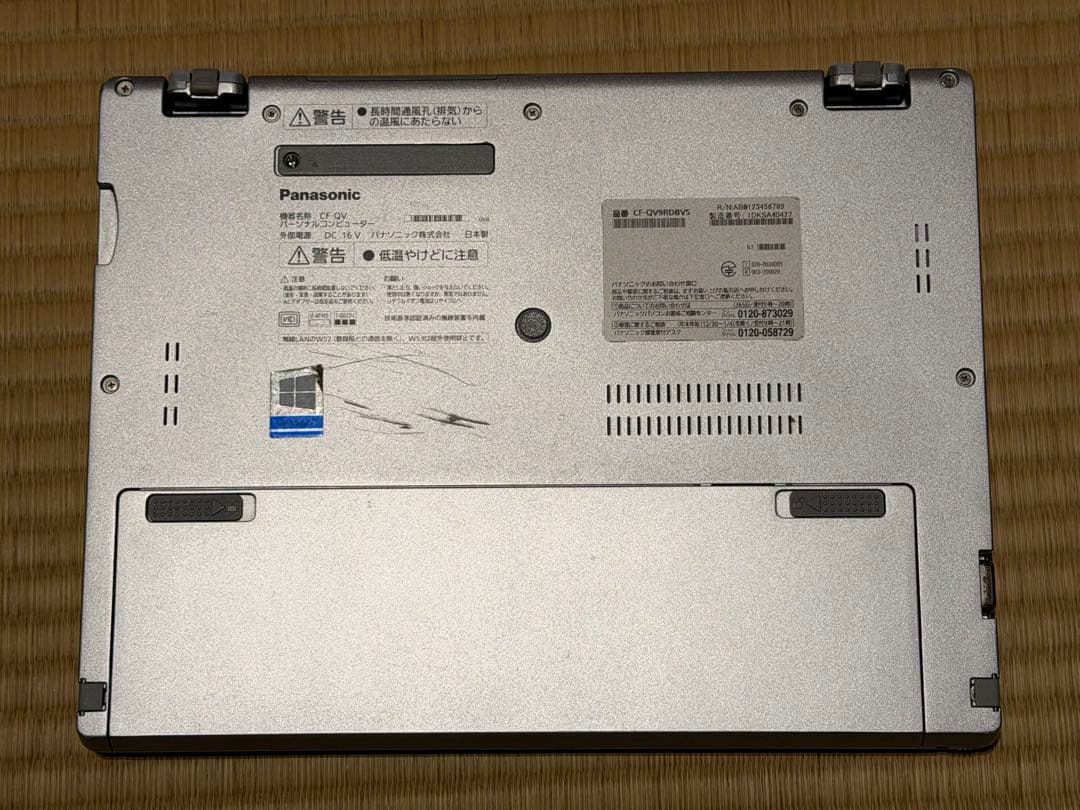 レッツノートCF-QV i5-10310U 16GB SSD256GB