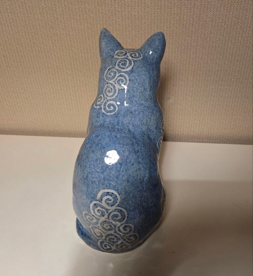広瀬さちよ作 猫置物 唐草模様　陶器製 唐草模様 ブルー