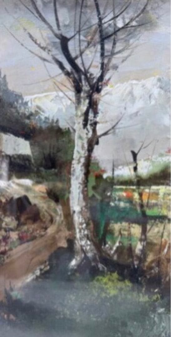 雪永幸美 油彩「信州山麓」F10号 美品 額58×48cm 山岳風景