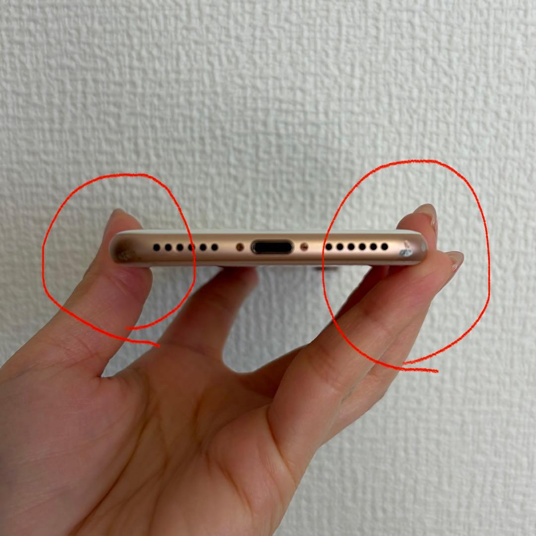 Apple iPhone8 ゴールド 256GB 本体 動作確認済み