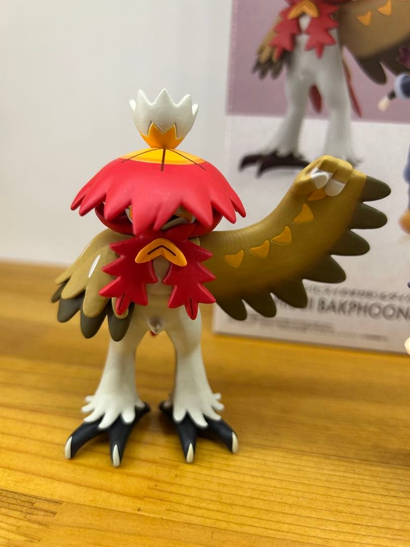 ヒスイ地方セット①