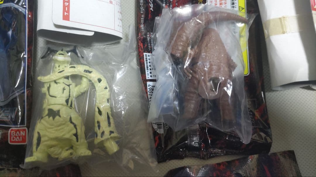 ウルトラ怪獣名鑑他　シークレット含む