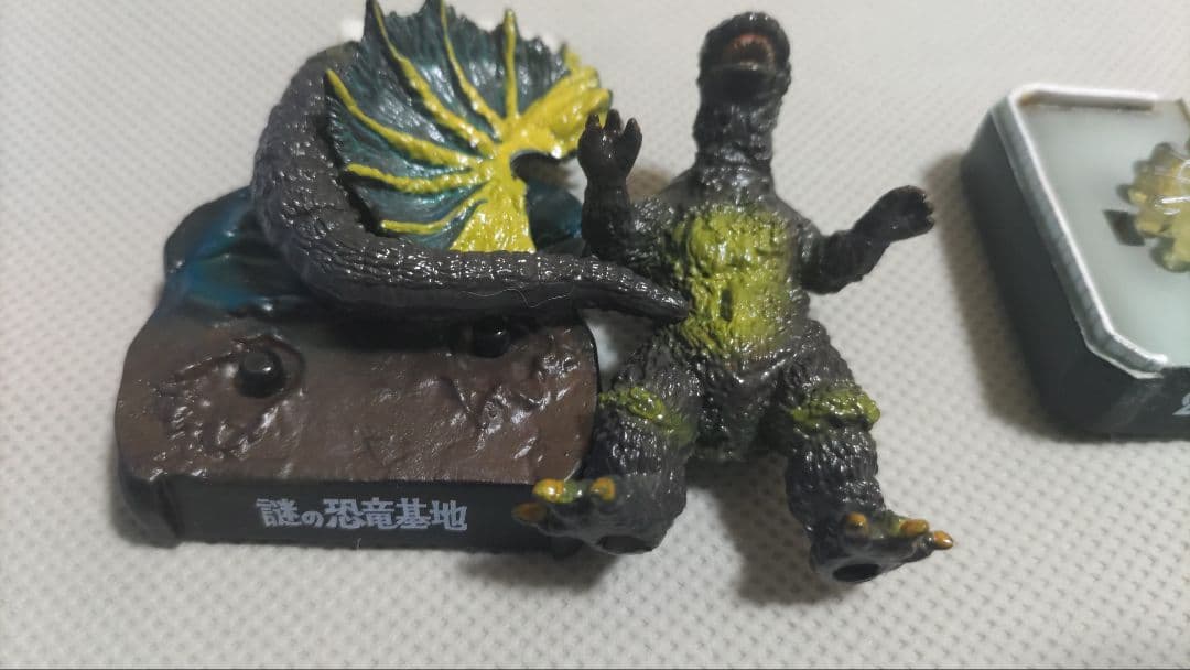 ウルトラ怪獣名鑑他　シークレット含む