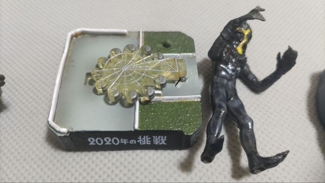 ウルトラ怪獣名鑑他　シークレット含む