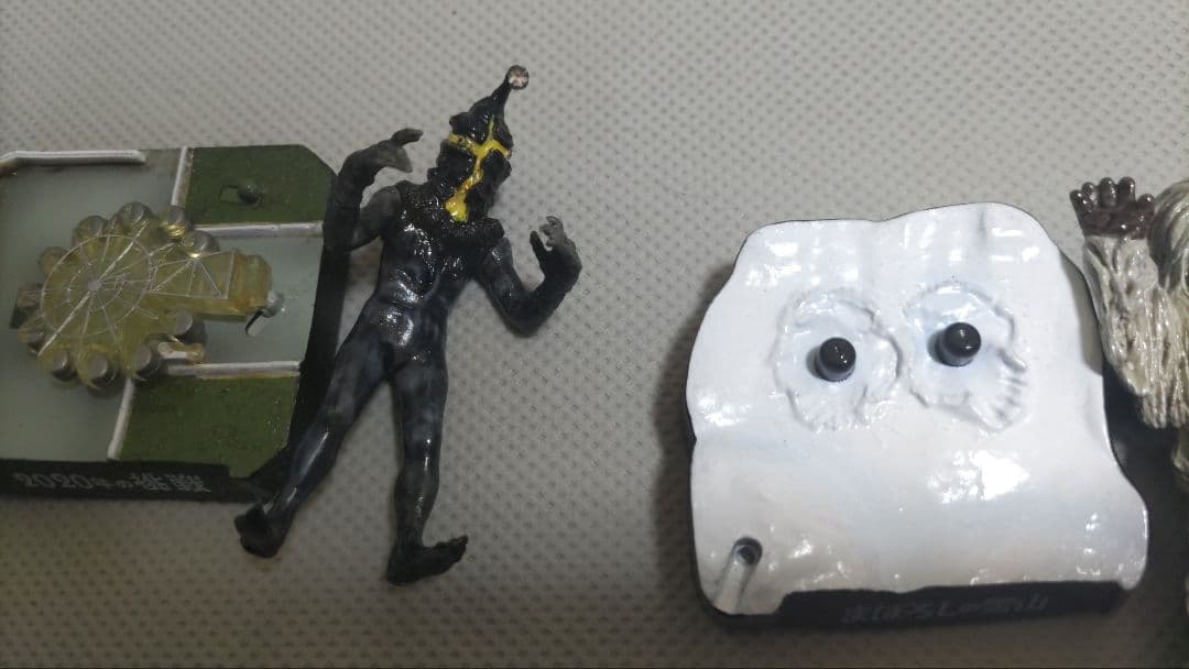 ウルトラ怪獣名鑑他　シークレット含む