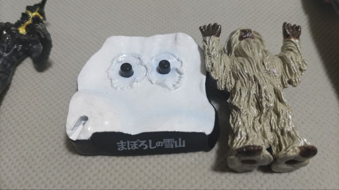 ウルトラ怪獣名鑑他　シークレット含む