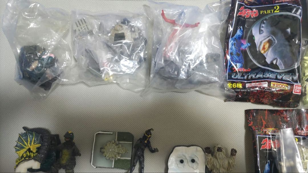 ウルトラ怪獣名鑑他　シークレット含む