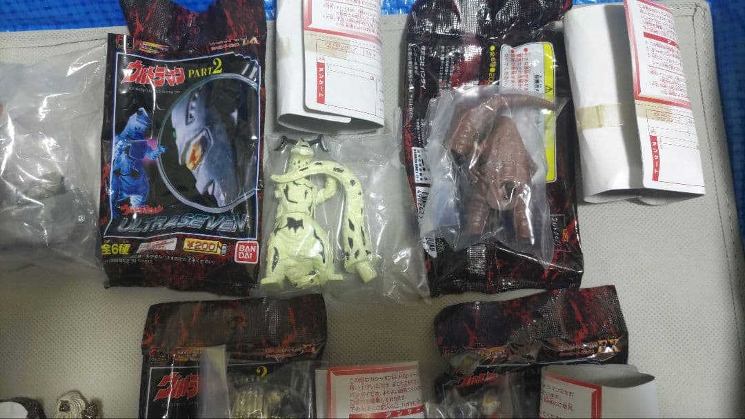 ウルトラ怪獣名鑑他　シークレット含む