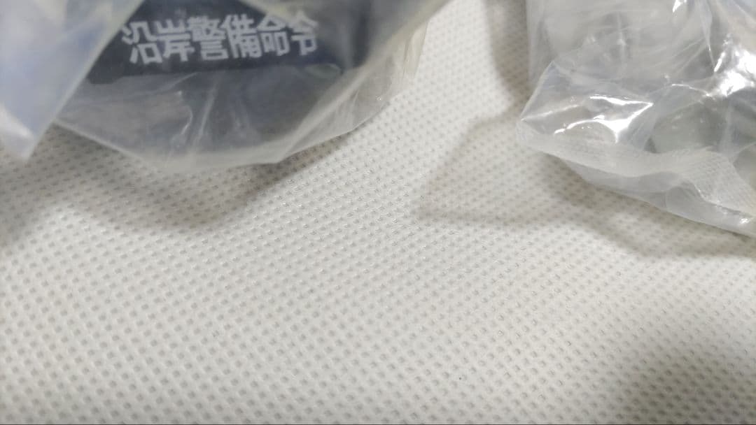 ウルトラ怪獣名鑑他　シークレット含む