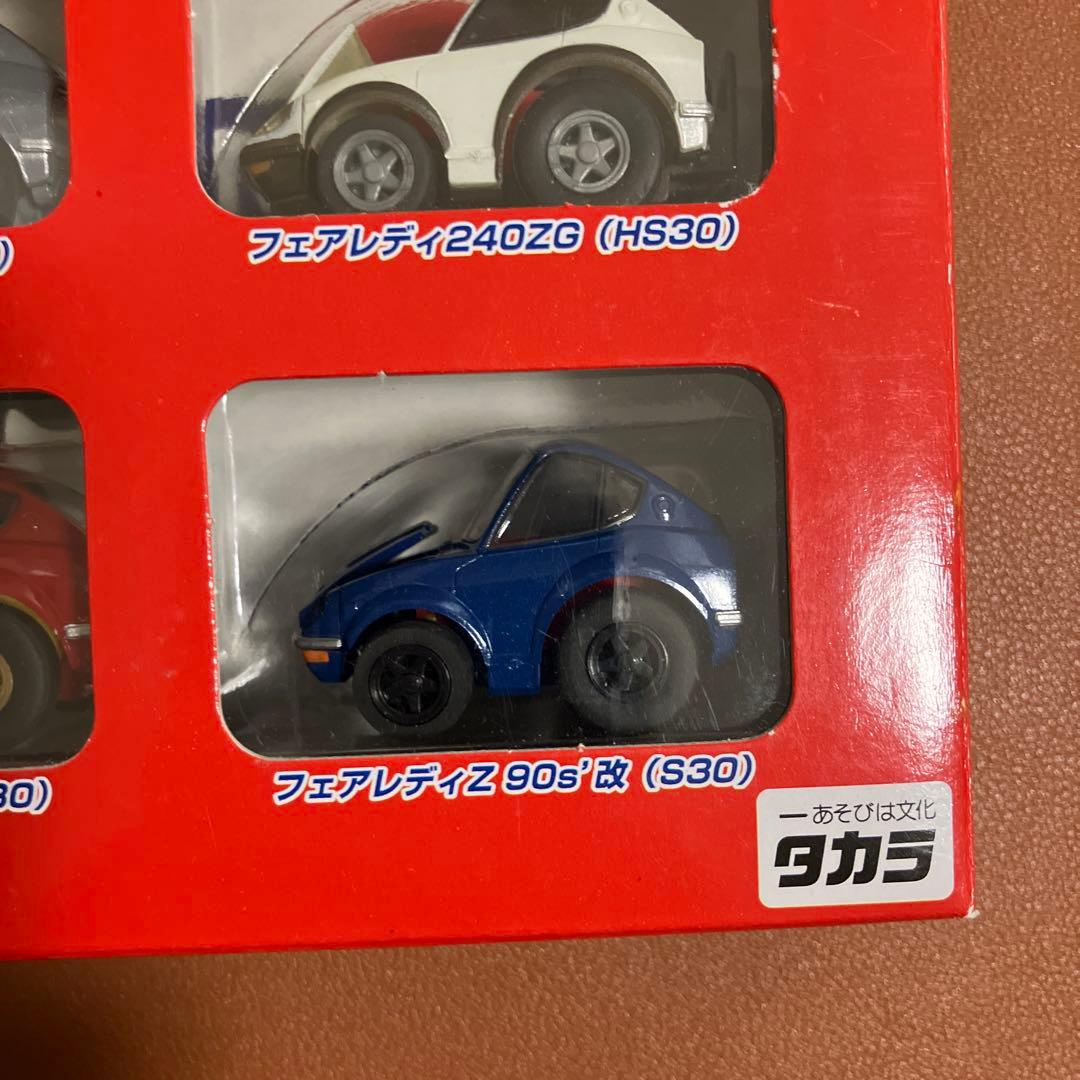 チョロＱ　フェアレディZ 限定セット