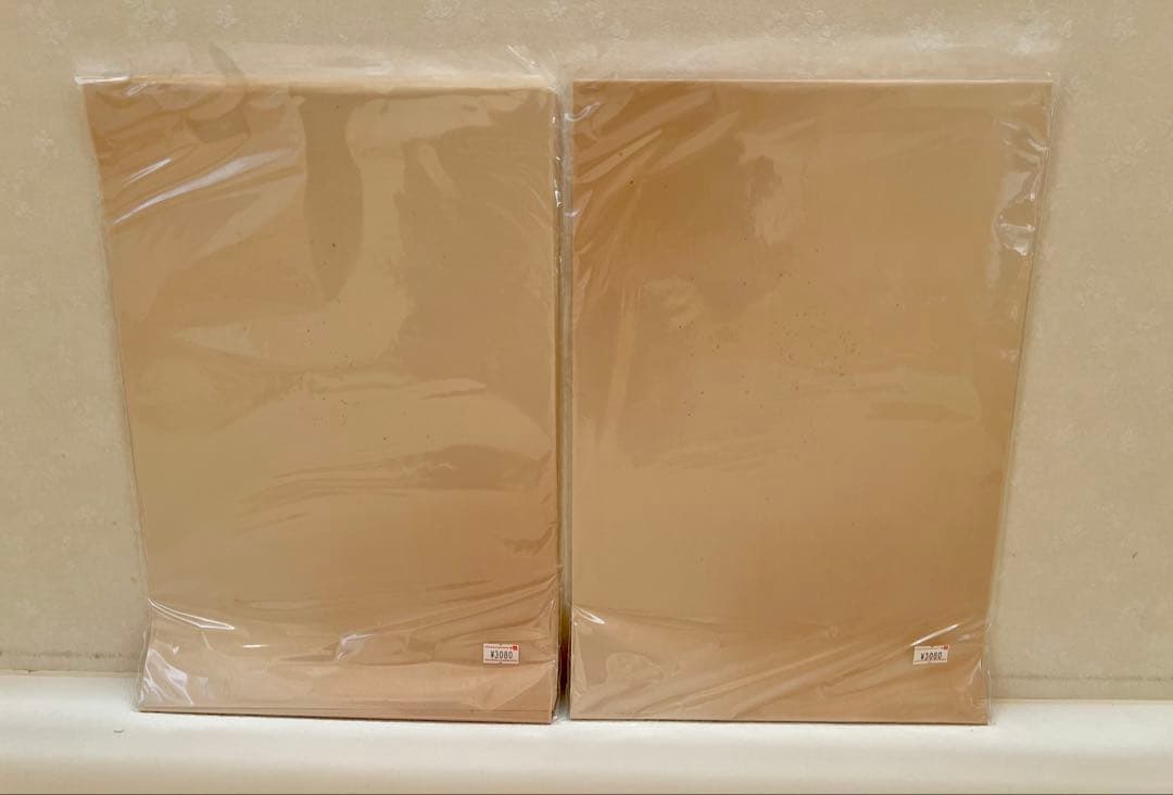 半紙セット　かな