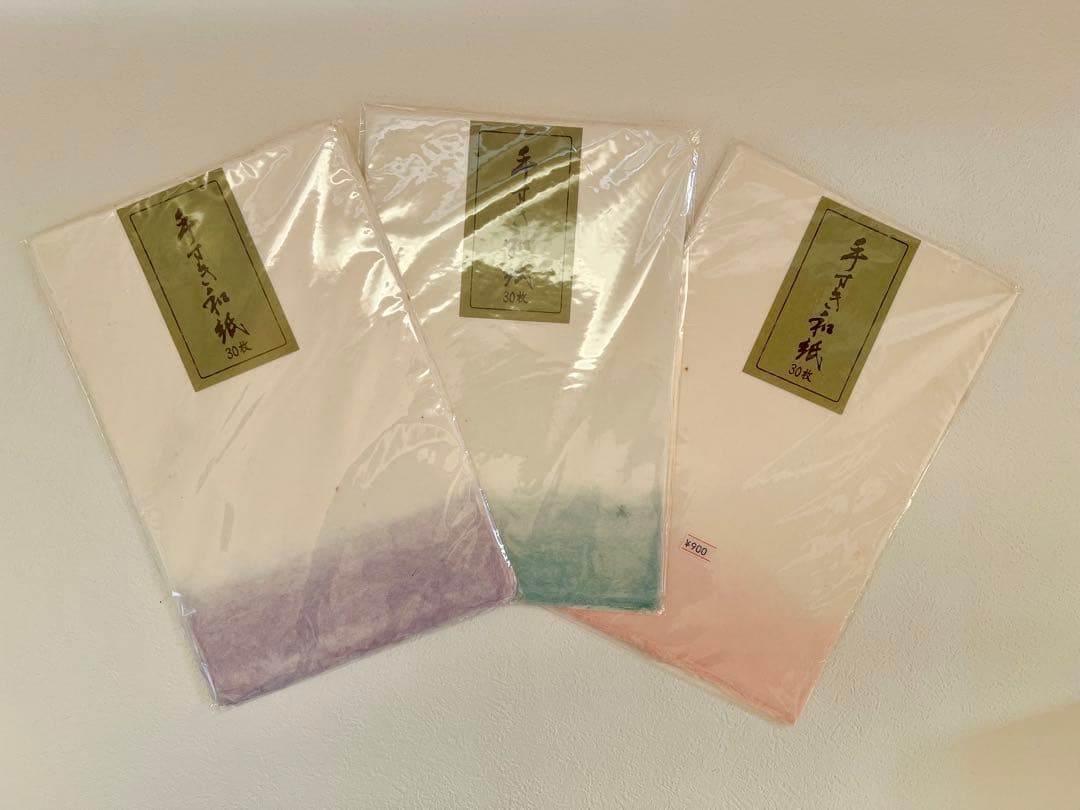 半紙セット　かな
