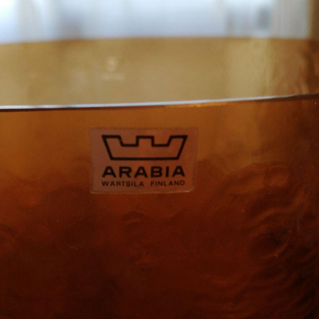 ☆希少品　アラビア　ファウナ　特大ボウル