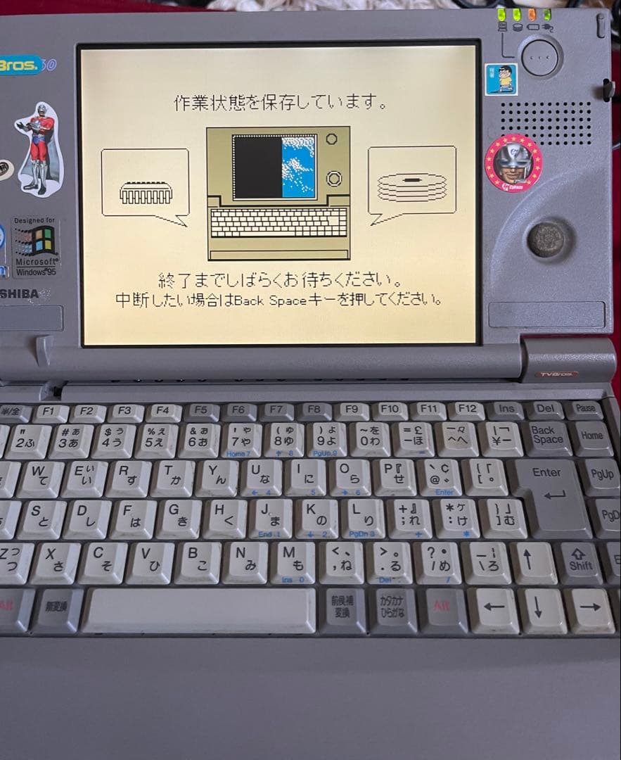 東芝 Libretto 60 動作品