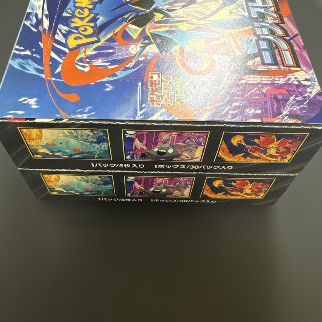 ポケモンカード ニンジャスピナー 2BOX