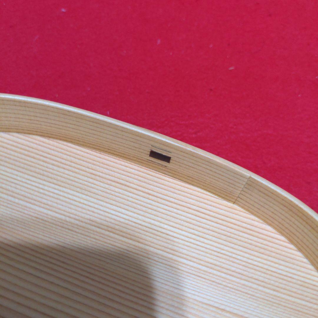 大館工芸社　小判弁当（中）曲げわっぱ　お弁当箱（仕切り付き）