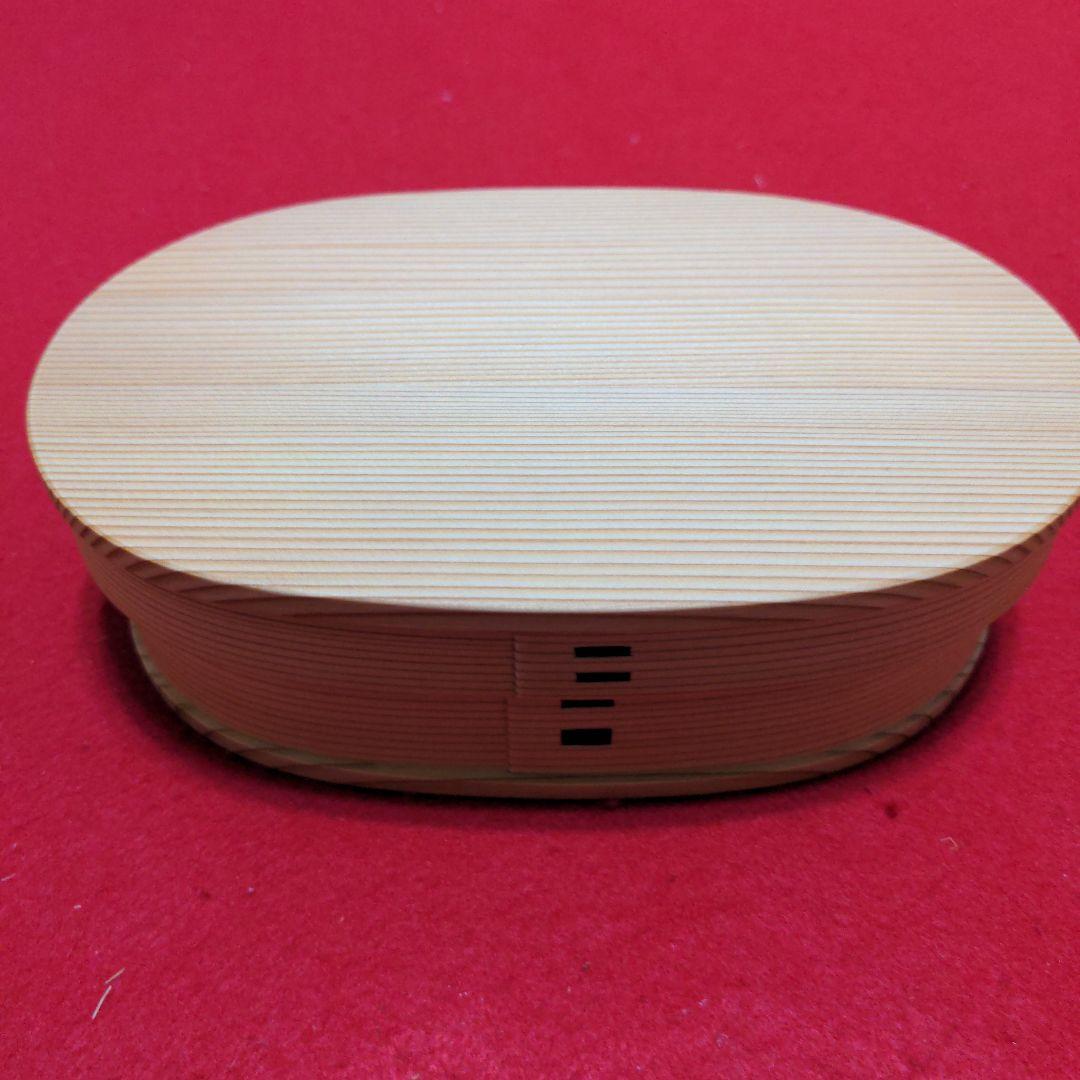 大館工芸社　小判弁当（中）曲げわっぱ　お弁当箱（仕切り付き）