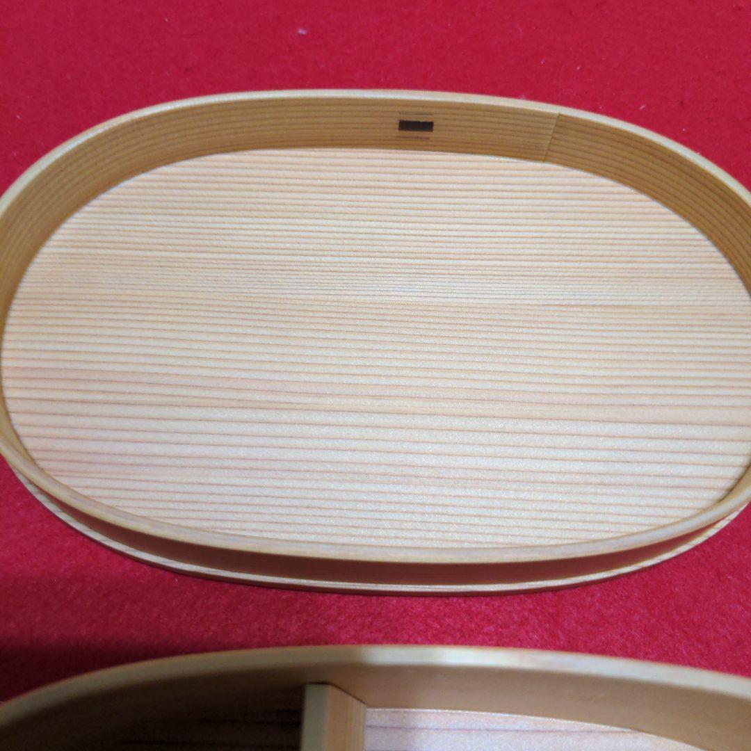 大館工芸社　小判弁当（中）曲げわっぱ　お弁当箱（仕切り付き）
