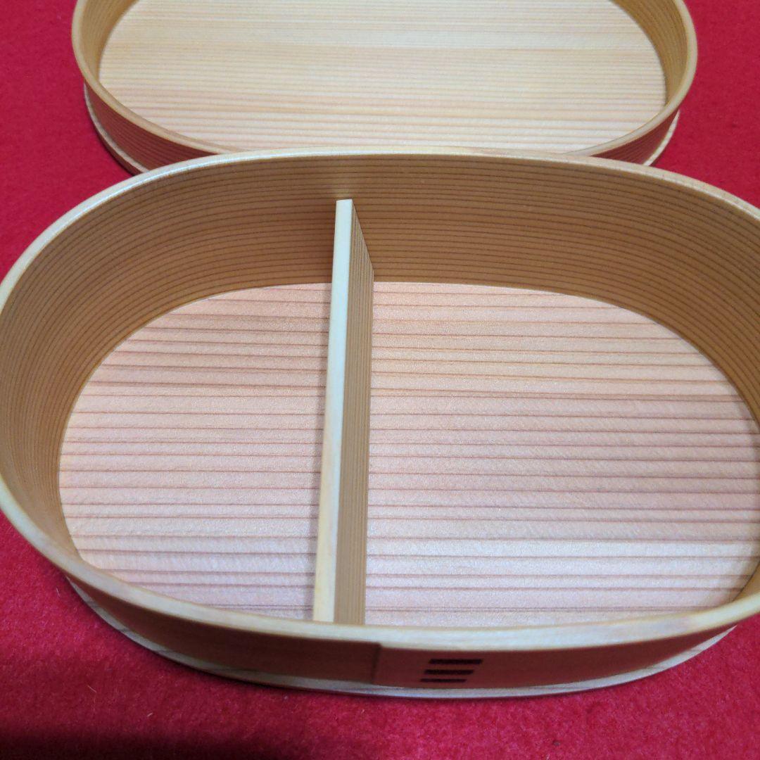 大館工芸社　小判弁当（中）曲げわっぱ　お弁当箱（仕切り付き）