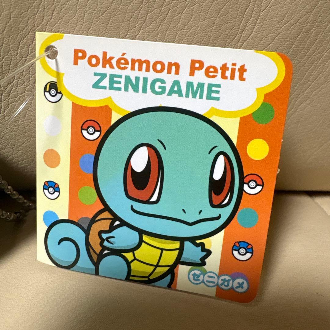 希少　ポケモン ゼニガメ マスコット Pokemon Petit ぬいぐるみ