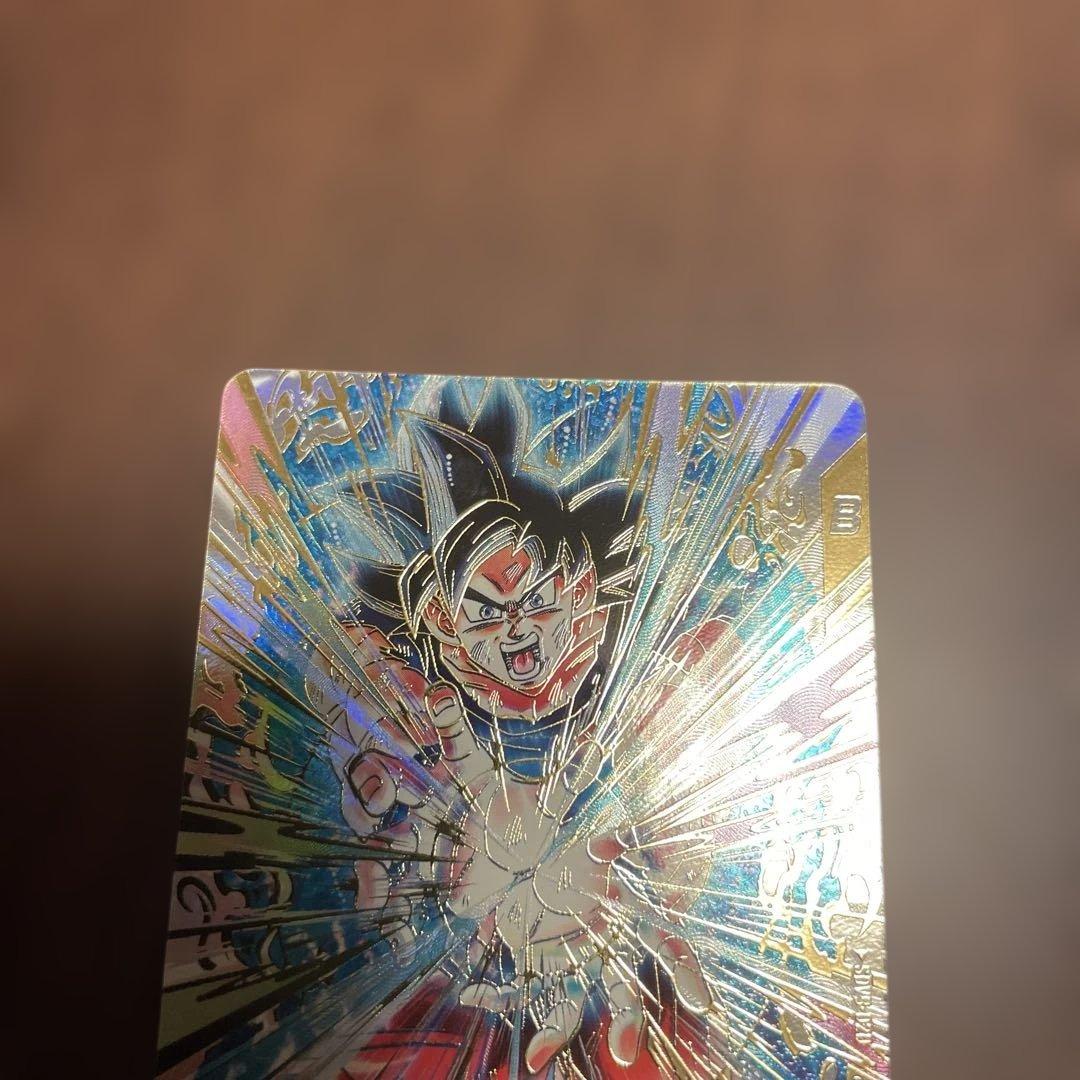 ドラゴンボールスーパーダイバーズ孫悟空パラレル