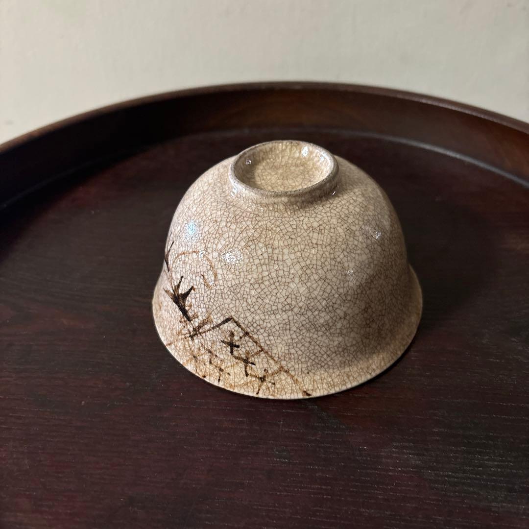 時代茶碗　絵瀬戸　美濃　志野織部　御深井　古美術　懐石　酒器　唐津　備前　李朝