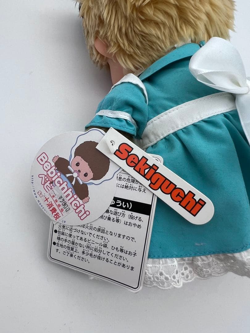 ちゃんきく！ベビチッチ　赤ずきん　アリス　フェアリーテール　M