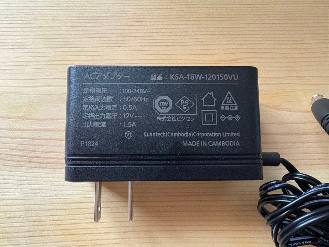 と*ん様 PIXELA 無線LANルーター PIX-RT100