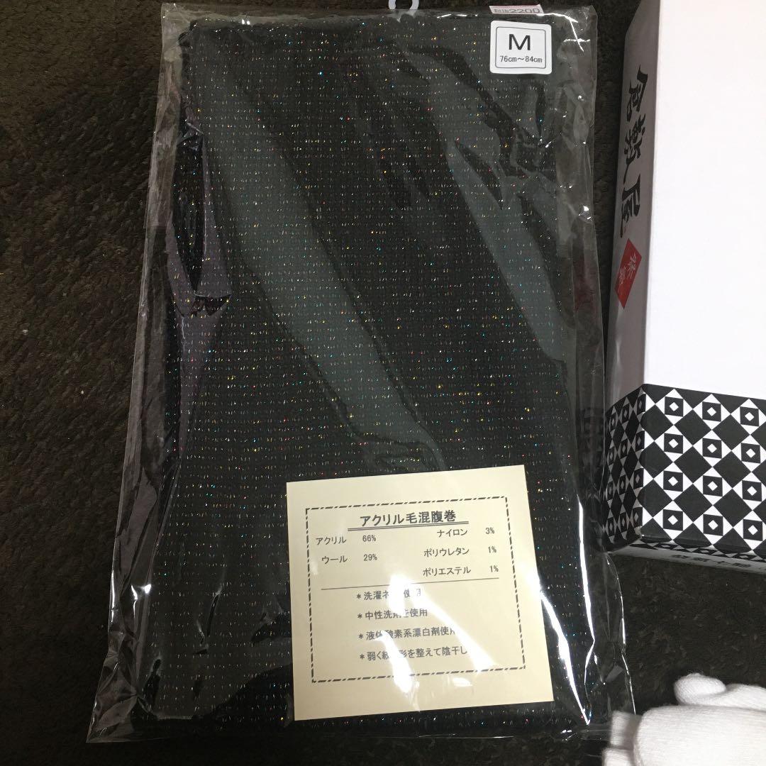 祭り用品セット