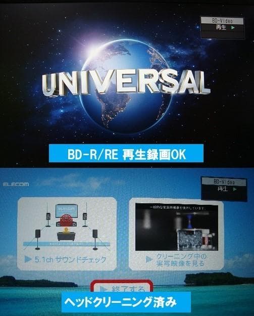 動作品/2TB HDD搭載パナソニックブルーレイレコーダーDMR-BWT530①