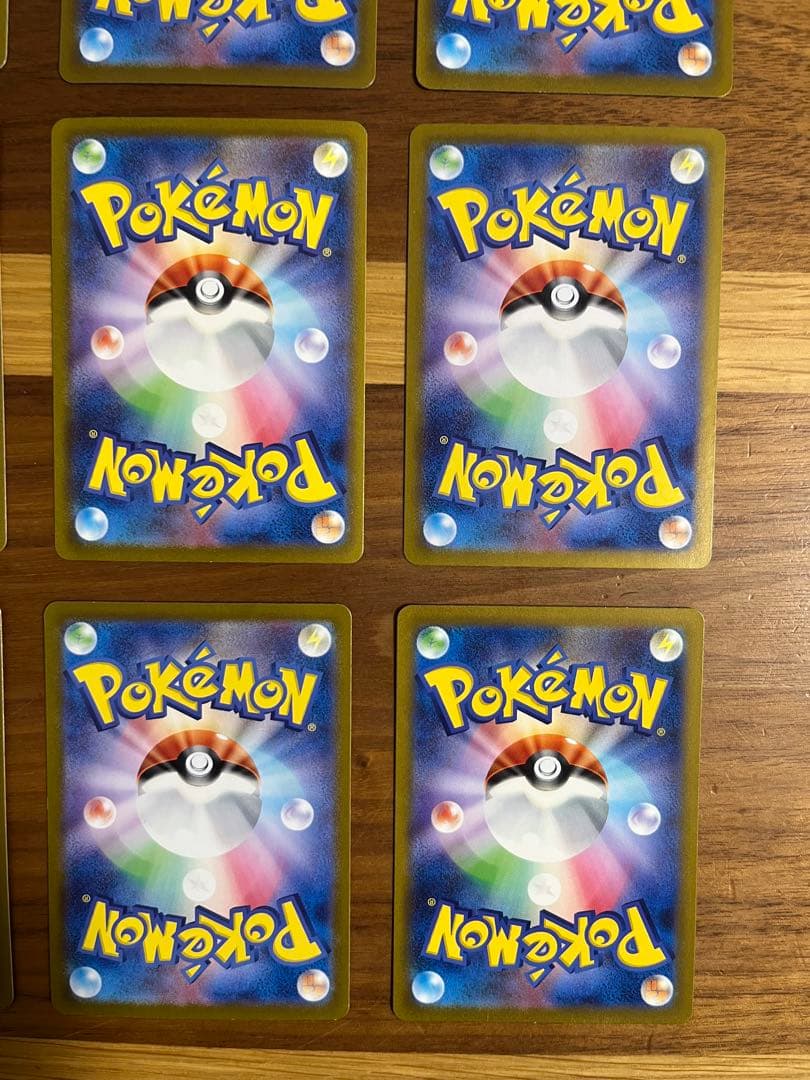 超エネミュウツーセット