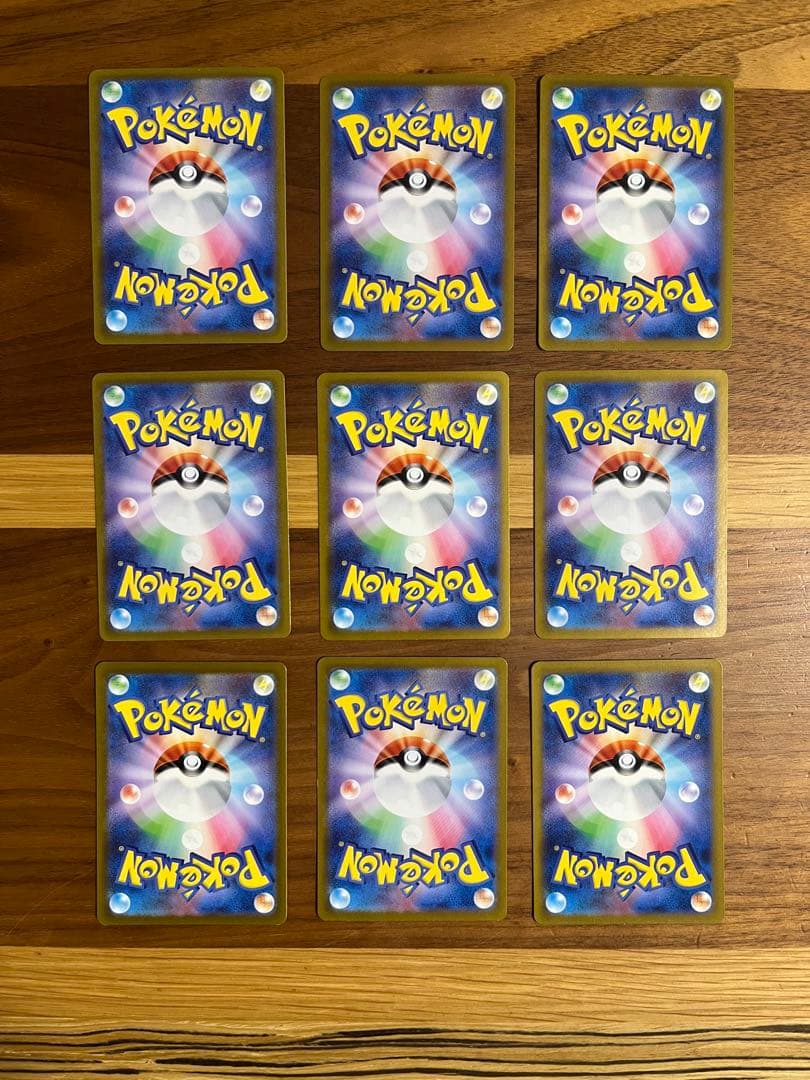 超エネミュウツーセット