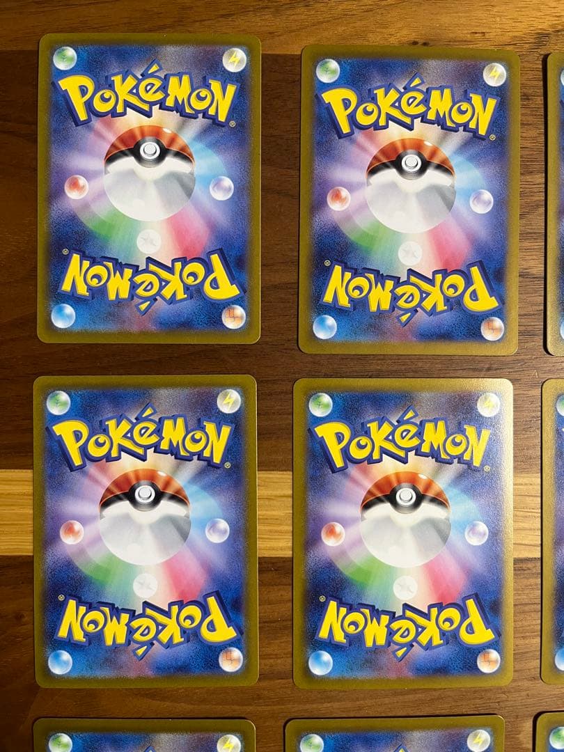 超エネミュウツーセット